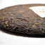 Ancient Tree Black Tea Yunnan Puerh Tea 7598 Ripe Pu-Erh Tea Cake Gift 357g