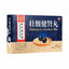 壯腰健腎丸北京同仁堂壮腰健肾丸 Beijing Tongrentang Zhuang Yao Jian Shen Wan Zhuangyaojianshenwan