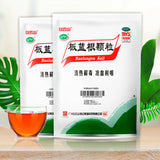 200g Baiyunshan Banlangen Granule Clearing Heat Organic Chinese Herbal Medicine