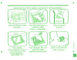 Su Shen Tie Du Qi Tie Tou Qi Da Du Tie Lan Ren Jian Zhi塑身贴肚脐贴透气大肚贴懒人减脂贴40贴