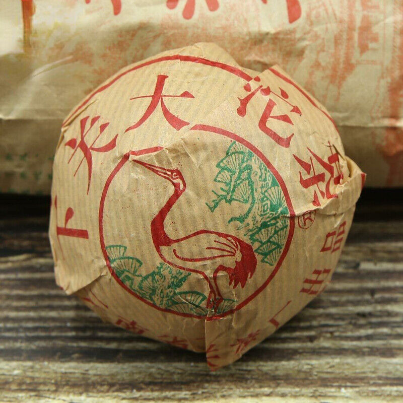 Aged Green Pu Erh Tea Raw Pu Erh Tea Xia Guan "Da Zhong Tuo Cha" 100g Main image