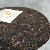 Yunnan Ripe Pu-erh Tea Cake Lao Tong Zhi JIA JIA 7598 Anning Haiwan Tea 357g