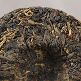 Little Sweet Black Tea Fragrant Yunnan Dianhong Wild Ancient Tree Tea 100g