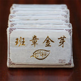 Chinese Yunnan 50g Ripe Puerh Tea Brick Black Tea Top Quality Shu Puer Pu'er Tea