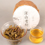 Shen Puer 100g Ancient Tree  Yunnan Deep Mountain Old Tree Raw Puer Tea
