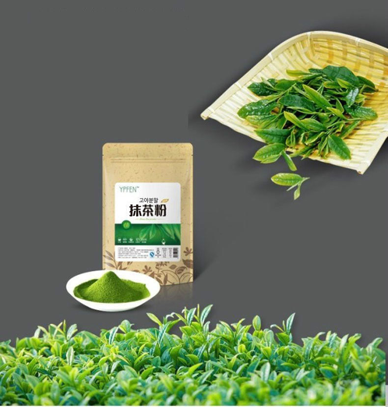TemuTea 100g Japanese Matcha Green Tea Powder 100% Natural Organic Slimming Tea Powder tea