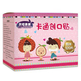 Ka Tong Chuang Ke Tie Beng Dai Fang Shui Zhi Xue卡通创可贴绷带防水止血绷带透气贴片120 件装