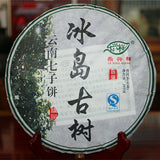 Pu er Tea Raw Tea Cake High Quality Bohai Pu-erh Tea Ancient Tree Green Tea 357g
