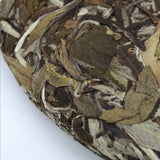 White Tea Cake Taimu Mountain High Quality White Peony White Tea Cake 300g