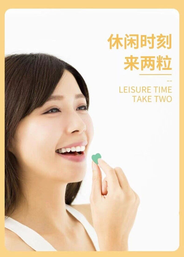 Green Apple Flavor Dazzling Belly Magic Beans Chewable Candy 20g