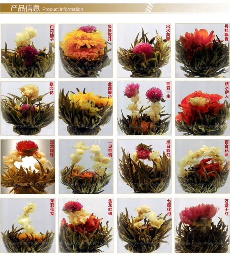 TemuTea 16 Kinds of Blooming Flower Tea Herbal Tea Great Fragrant Green Tea Handmade
