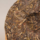 Shen Puer 100g Ancient Tree  Yunnan Deep Mountain Old Tree Raw Puer Tea