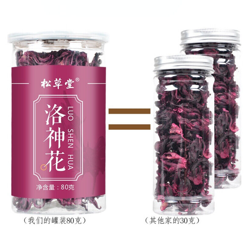 Health Care High Quality Roselle Tea Organic Flower Herbal Tea Luoshenhuacha 80g
