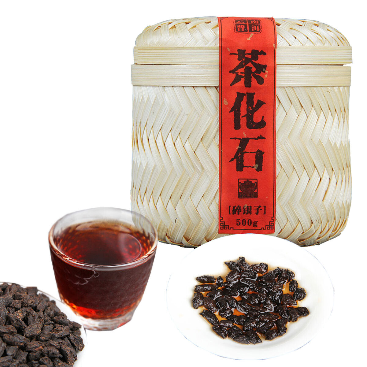 Bulk Yunnan Pu-erh Tea Glutinous Rice Fragrant Bamboo Basket Ripe Puer Tea 500g Main image
