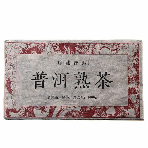 High Quality Puerh Tea Jujube Old Tree Yunna LaoBanzhang Black Puerh Tea 1000g