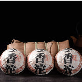 Bamboo Shell Pu-Erh Jujube Fragrant Tuocha Premium Cooked Pu'er Black Tea 500g