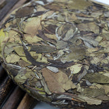 Organic Shoumei Green Tea Floral Fragrance Tea Fuding White Tea Cake 300g