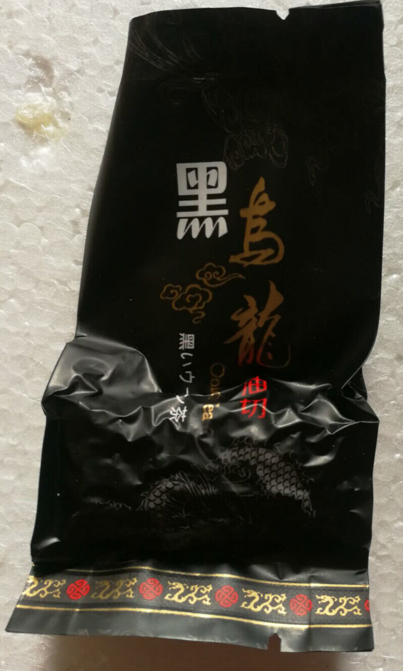 Baked Tieguanyin Oolong Tea Black Oolong Tea Black Oolong Tea 10 Bags 75g Main image
