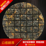 150g Top-Grade Shoumei Old White Tea Gardenia Hand Tearing White Tea Cake