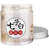 Beijing Tongrentang Qi Zi Bai Mian Mo Fen Qizibai Mianmofen北京同仁堂七子白面膜粉