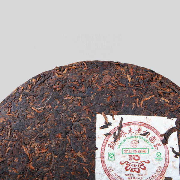 357g Organic Pu'er Tea Puerh Tea Ripe Cake Black Tea Gold Award Arbor Tree Tea