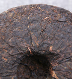 Menghai Brown Mountain Old Tree Pu-erh Black Tea 2006 Pu'er Cooked Tea Cake 357g
