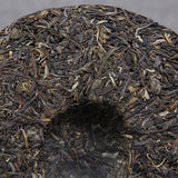 Chinese Green Tea 2018 Yunnan Pu-erh Tea Ancient Tree Cha Puerh Tea Cake 357g