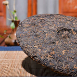 357g Top Grade Ripe Pu erh Tea Yunnan Palace Tea Collection Puer Cooked Tea Cake