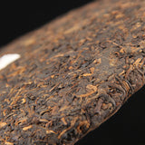 Yunnan Highly Recommended Old Tree Puerh Black Tea Pu-Erh Cooked Tea Cake 380g