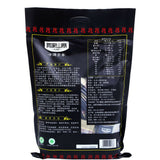 Nautal Healthy Herbal Tea Hei Kuqiao Cha Daliangshan 1000g 彝家山寨 大凉山全胚芽黑苦荞茶 天然绿色茶