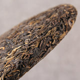 Yunnan Qizi Pu-erh Healthy Drink Green Tea Natural Pu'er Cha Tea Cake 357g