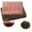 High Quality Ripe Pu erh Tea Brick Old Cooked Pu-erh Tea Health Care Yunnan 250g