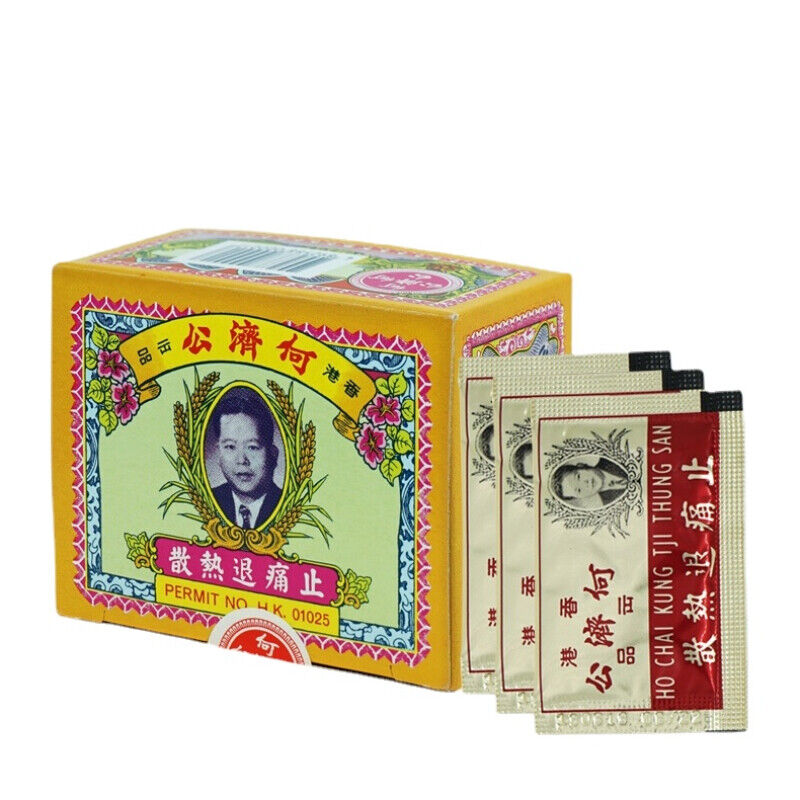 He Ji Gong Zhi Teng Tui Re San 24包 何济公止痛退熱散 Main image