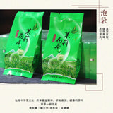 Chinese Jasmine Green Tea Natural Mo Li Yin Hao Jasmine Silver Buds Tea 150g