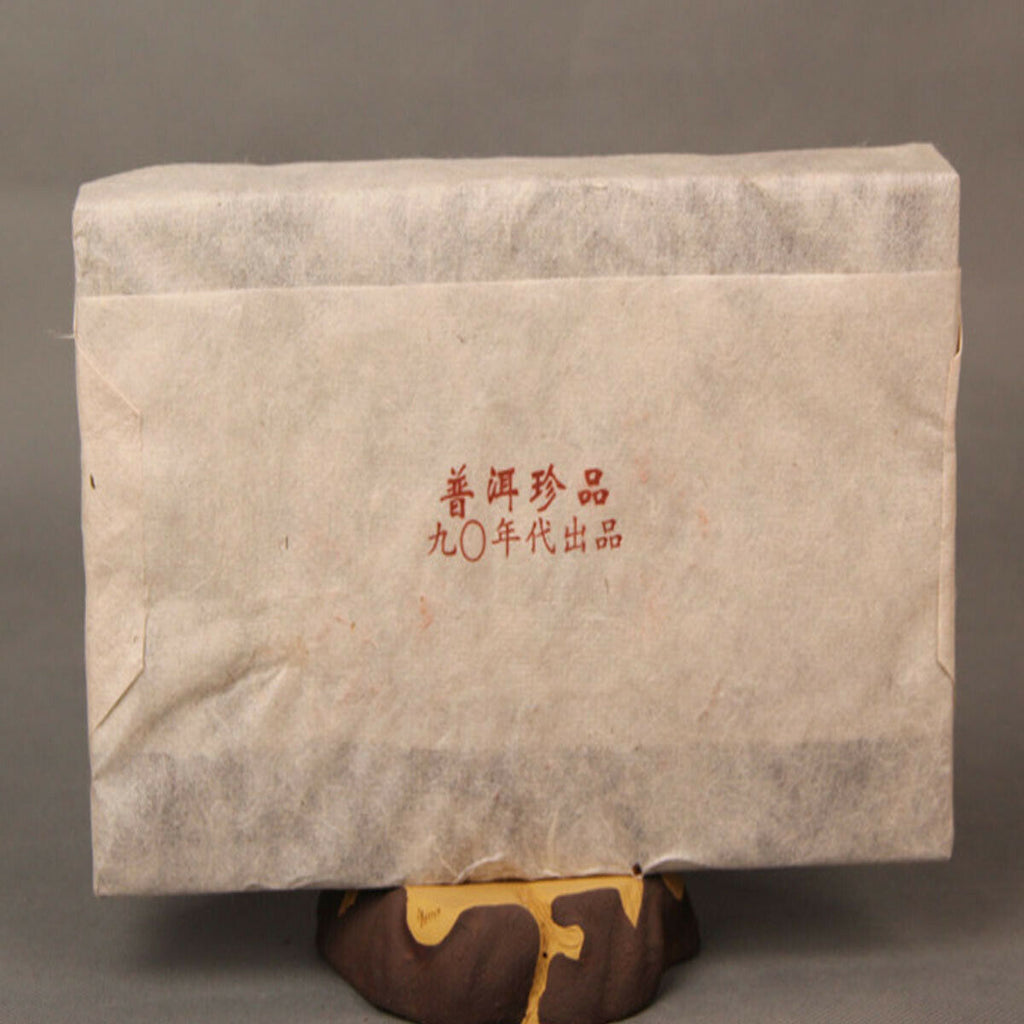 Premium Puerh Tea Chinese Ancient Tree  Wild Tea Cooked Tea  Healthy Care 1000g
