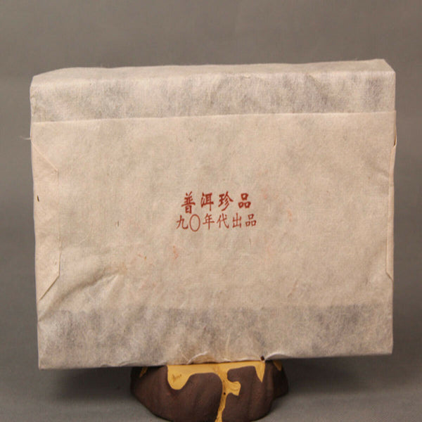 Premium Puerh Tea Chinese Ancient Tree  Wild Tea Cooked Tea  Healthy Care 1000g
