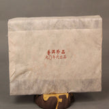 Premium Puerh Tea Chinese Ancient Tree  Wild Tea Cooked Tea  Healthy Care 1000g