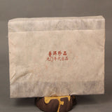 Premium Puerh Tea Chinese Ancient Tree  Wild Tea Cooked Tea  Healthy Care 1000g