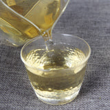 Organic Loose Leaf White Tea White Tea Top Yunnan Big Leaf Honey Flavour 500g