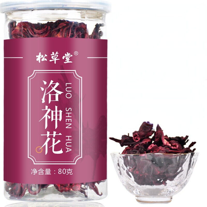 Health Care High Quality Roselle Tea Organic Flower Herbal Tea Luoshenhuacha 80g