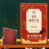 Sleep Tranquilizing Herbs Health Tea Ecology Poria Jujube Seed Herbal Tea 160g