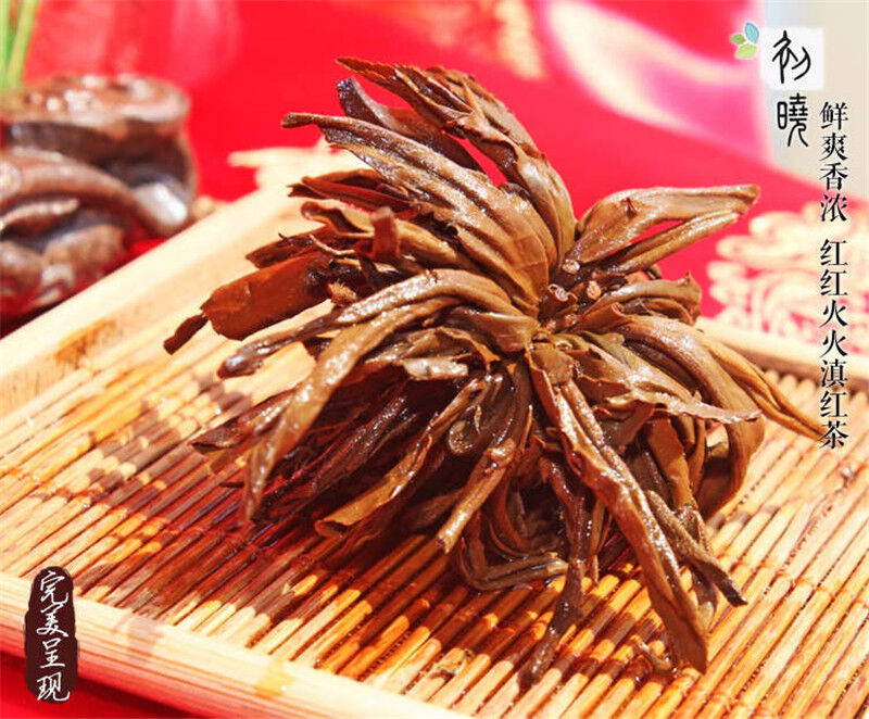 Dian Hong Black Tea Yunnan Handmade Pagoda Top Class Black Tea Red Tea 250g Tea