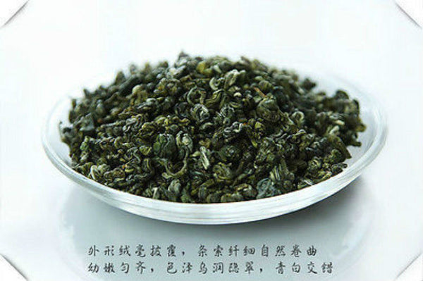 Ecology Spring Biluochun Green TeaOrganic Classical Bilochun Tea Green Food 100g