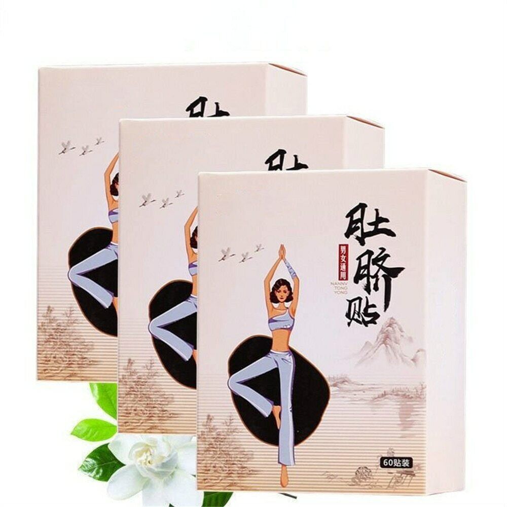 瘦身贴肚脐贴燃脂健康排毒膏减肥60 件装 Shou Shen Tie Du Qi Tie Ran Zhi Jian Kang Pai Du Gao Secondary image