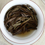 Yue Guang Bai Dragon Ball Moon Chinese White Tea Yunnan High Mountain Old Tree