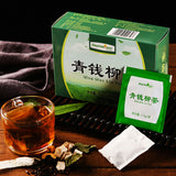 Herbal Tea Qing Qian Liu Cha Sachets Chinese Ecology Cyclocarya Paliurus 2.5g*20
