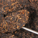 Organic Pu'er Tea Black Tea Top-grade Cooked Tea Menghai Big Tree 380g 勐海陈香