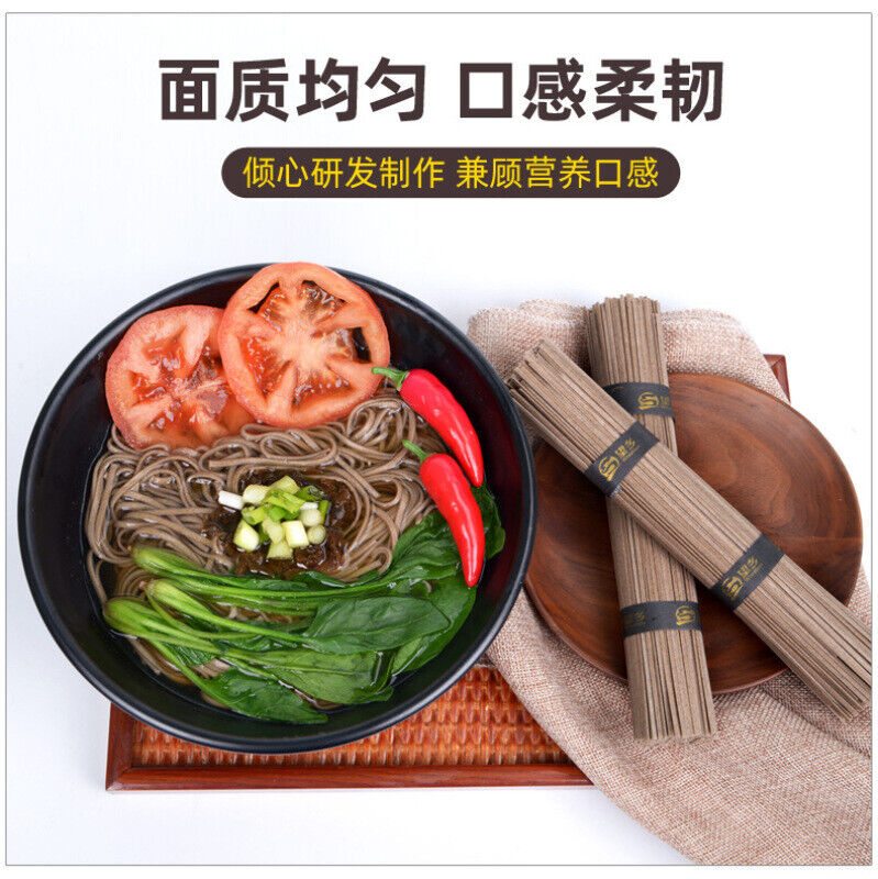 Triticale Soba Noodle Triticale&Tartary Buckwheat Noodle Low Fat Sugar Salt 800g