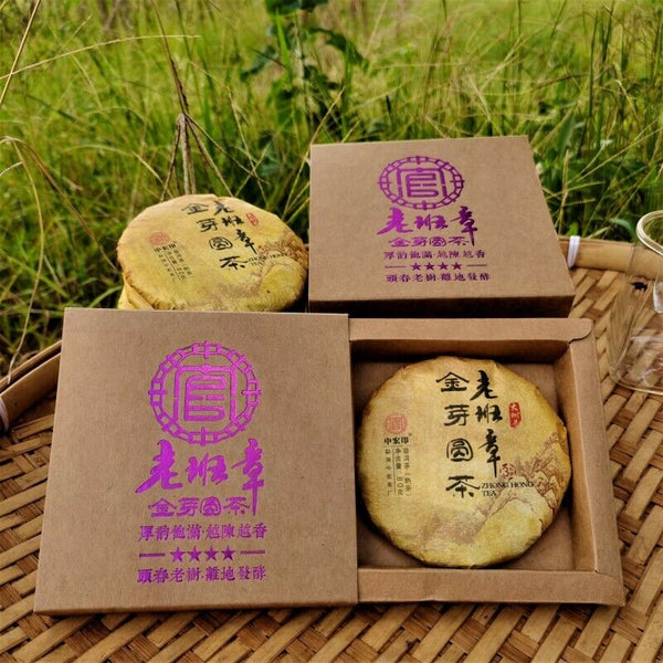 Gift Tea Golden Bud Ripe Pu'er Tea Top Laobanzhang Palace Pu'er Tea Cake 80g