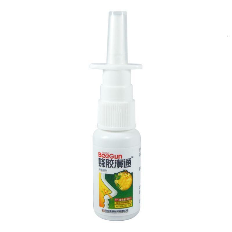Feng Jiao Bi Tong Tong Qi Yi Jun Pen Ji蜂胶濞通20ml 蜂胶鼻通 通气鼻塞抑菌喷剂滴鼻液